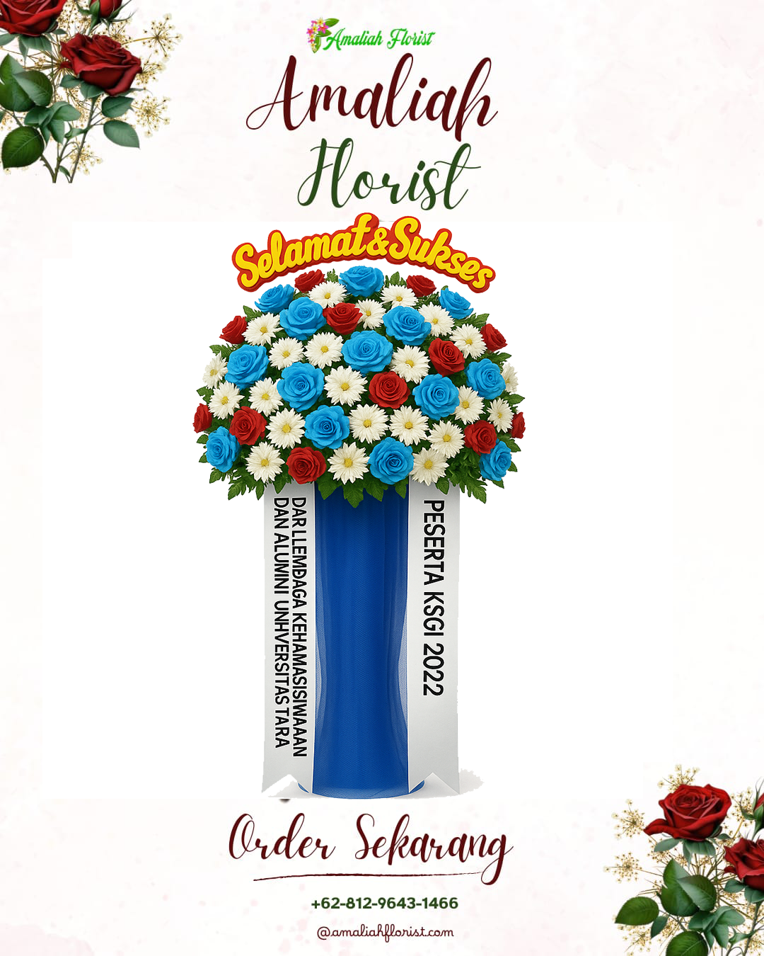 Standing Flowers Agam
